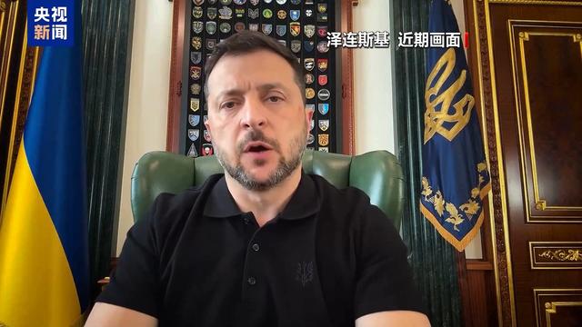 俄称打击乌研发中程弹道导弹设施