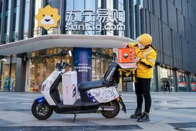 大家电即时零售服务升级，苏宁易购联合美团闪购推出“空调2小时即送即装”图片