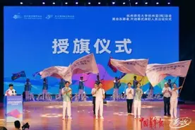 此刻看杭州，亚运氛围正浓图片