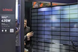 隆基绿能 否极泰来？图片