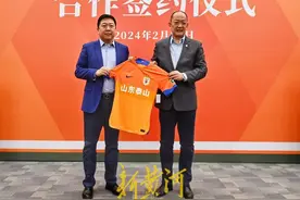 泰山队一线队阵容和球衣号码确定，德尔加多在列，10号球员没悬念图片