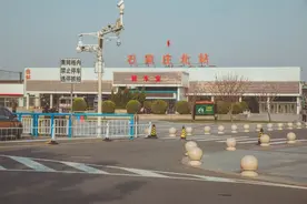 石家庄北站，66岁，将迎“新生”……图片