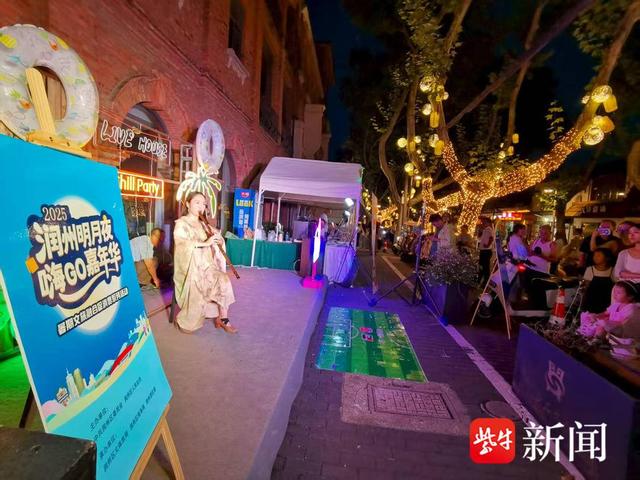 市集烟火赛事热浪艺术绽放！镇江润州“文旅➕”融合“组合拳”燃爆周末