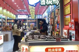互换特产成长沙年轻人新交友方式图片