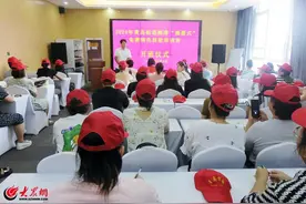 青岛西海岸新区黄岛街道首批特色技能培训课程开班图片