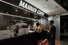 Manner面临三重矛盾图片