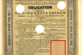 甲午战争130年｜甲午战争赔款与晚清金融困局图片