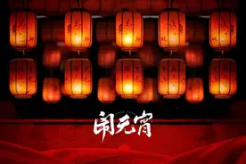 今日元宵，除了汤圆必吃它！硒元素是苹果254倍，补肝脏，这样做香嫩多汁，老人孩子要多吃图片