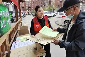 移风易俗 倡导文明祭扫图片