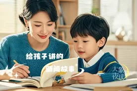 13万网友怒拒一键三连！何同学因傲慢言论狂掉粉图片