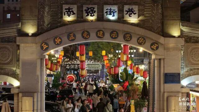 来南强街片区，解锁昆明夜生活的美味与文艺