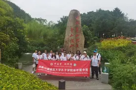 18名阿塞拜疆学生走进浙江安吉，感受最美乡村魅力蜕变图片