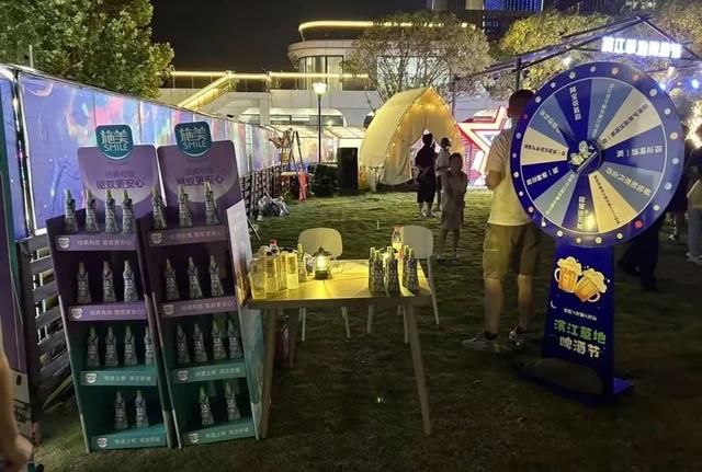 宝山夜生活新地标，晚7点起嗨到爆！