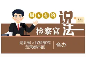 一场公益诉讼为农村妇女权益保护破冰，“外嫁女”征地补偿分配明确了图片