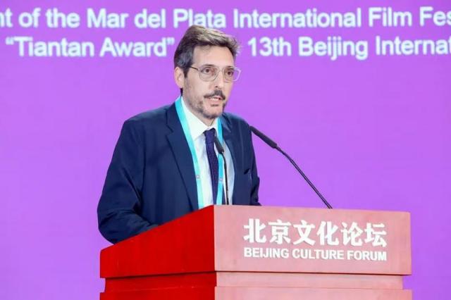 全球专家共探“虚实无界”视听产业融合破圈新路径