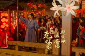 上春晚的《无锡景》，原来是沿这条河南下又北上图片