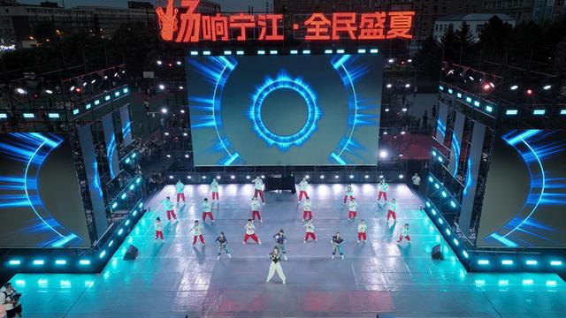 伯都讷风味之旅收官夜：乡音乡情燃爆全场 松原籍名人共谱盛夏终章