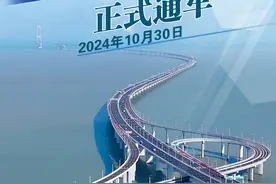 定了！南中高速明日15:00通车！图片