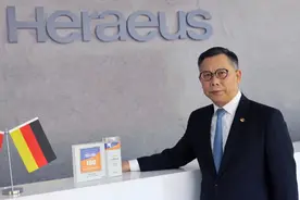与改革开放同行，这家德国百年家族企业要在中国书写新的“百年篇章”图片
