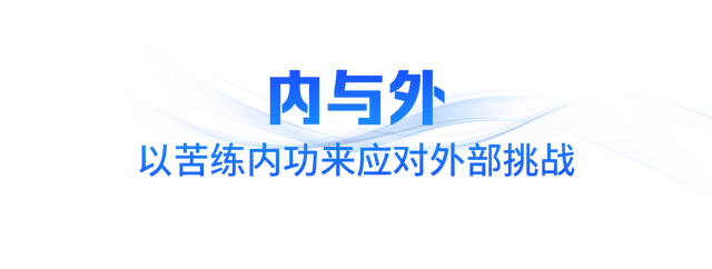 时政微观察丨读懂中国经济高质量发展的确定性