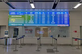 注意！青岛机场巴士购票乘车换位置啦 这些出行攻略快收好图片
