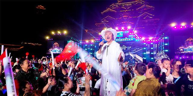 绿色中国·看彭水：第八届渝东南生态民族旅游文化节开幕
