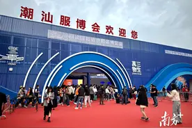 25国客商、800家企业、近10万人次……潮汕服博会演绎“织造”盛宴图片