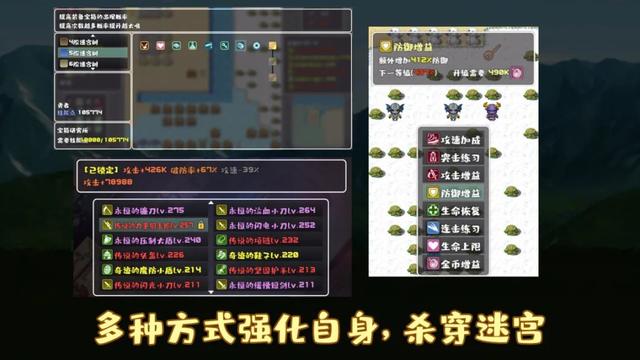 【今日新游】Steam上架游戏推荐 08.18 - 08.24（一）