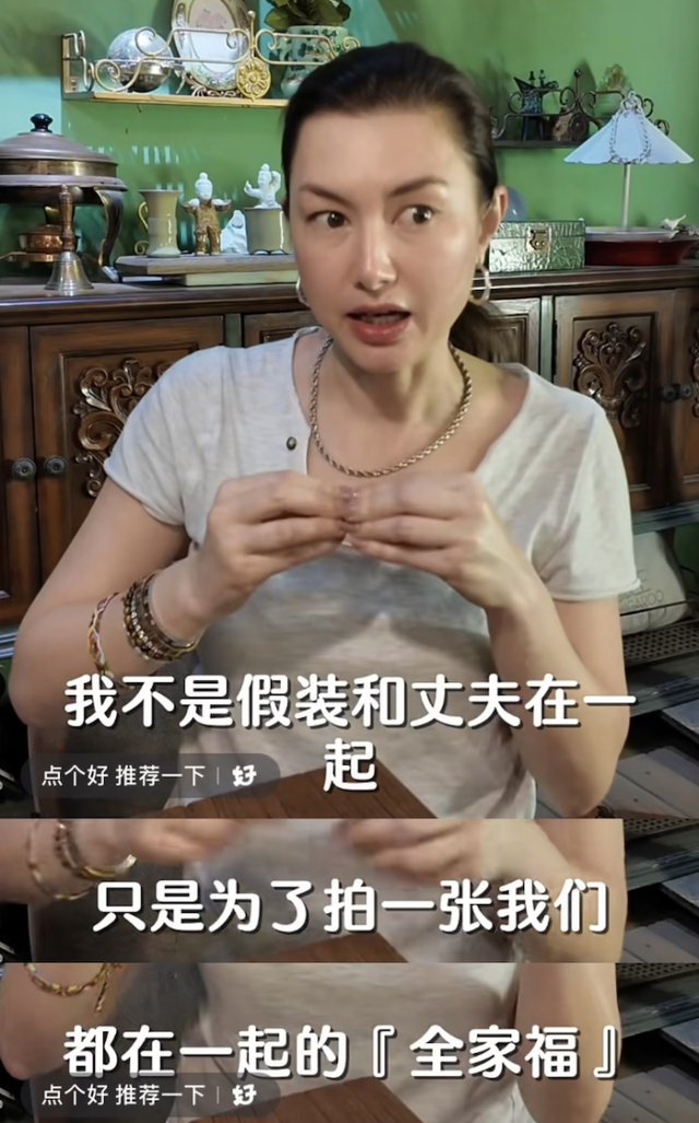 迷倒谢霆锋的玉兰油姐姐，25年后变成这样了？