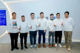 四川邻水志愿者“老陈”公益寻亲八年，妻子突患重病向社会求助图片