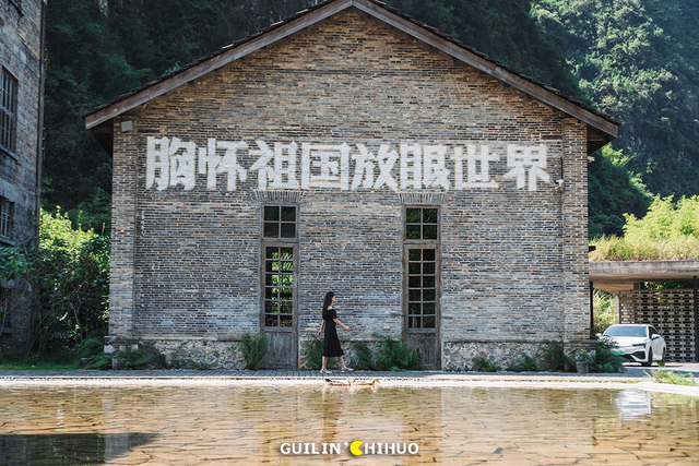 广西第一家米其林就在桂林！凭什么惊艳世界？