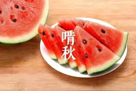 价格大幅下跌，苏州人放开“啃”！图片
