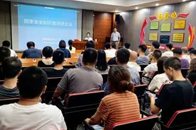句容黄梅街道：国家安全教育进企业图片