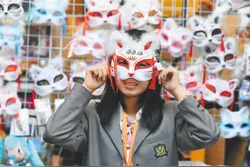 教育周刊 | 让孩子跨越“二次元”，家长怎么办？图片