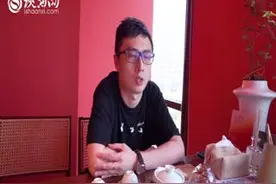国风社交新方式“共享茶室”为什么圈粉年轻人？图片