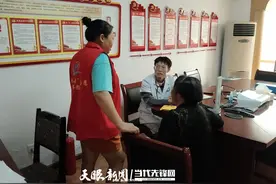 云岩区毓秀路街道下合群为辖区退休干部进行中医健康服务活动图片