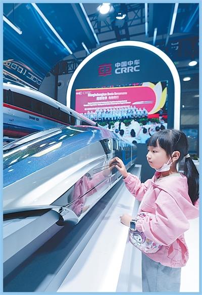 智造世界  创造美好