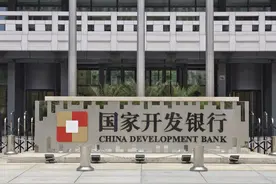 国开行1至2月发放水利和水资源领域贷款同比增长67.5%图片