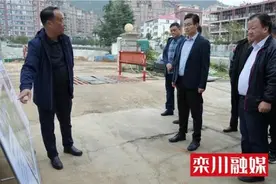曲万涛到耕莘街道调研2025年项目谋划工作图片