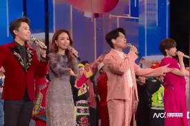 澳门歌手罗嘉豪登央视春晚，杨宗纬容祖儿郁可唯共唱“如意”图片