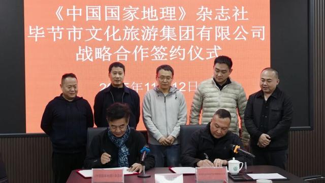 洞见贵州，从织金洞开始