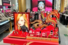 玩转“龙”元素 国内外化妆品齐披“中国红”图片