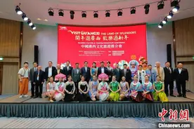 广西冀与泰国加强合作 促双向旅游创新高图片