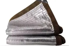 经开区关于开展全区遮阳网消防安全专项整治行动的通告图片