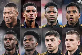 新银河战舰起飞？😍皇马这阵容能否统治欧洲足坛？图片