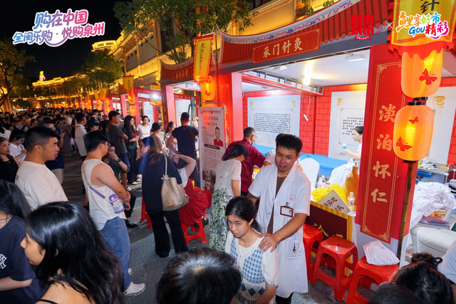 太火爆！中山南路鸣锣开市，到处都是人人人人