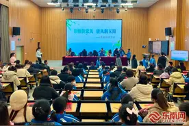 古田：凝聚“家”力量 涵养时代新风图片