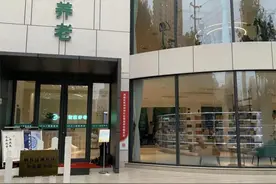 西安高新区：紧盯民生之需 着力强化优质供给图片
