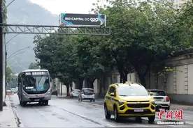 巴西，是个怎样的国家？图片