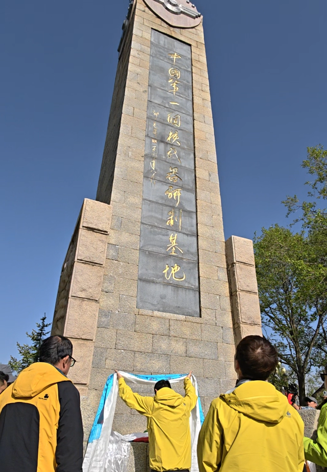 老俞闲话丨青海之旅（第13-15天）